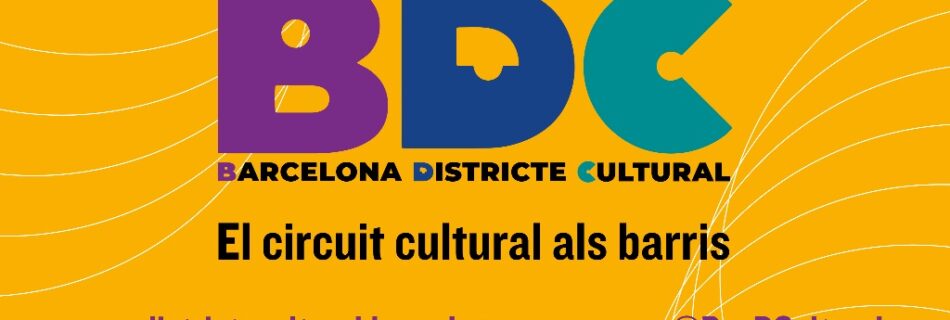 Bombea en el BDC